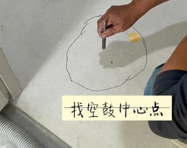桑植瓷砖空鼓维修公司分享砂料配比不正确在瓷砖铺贴过程中可能导致以下问题